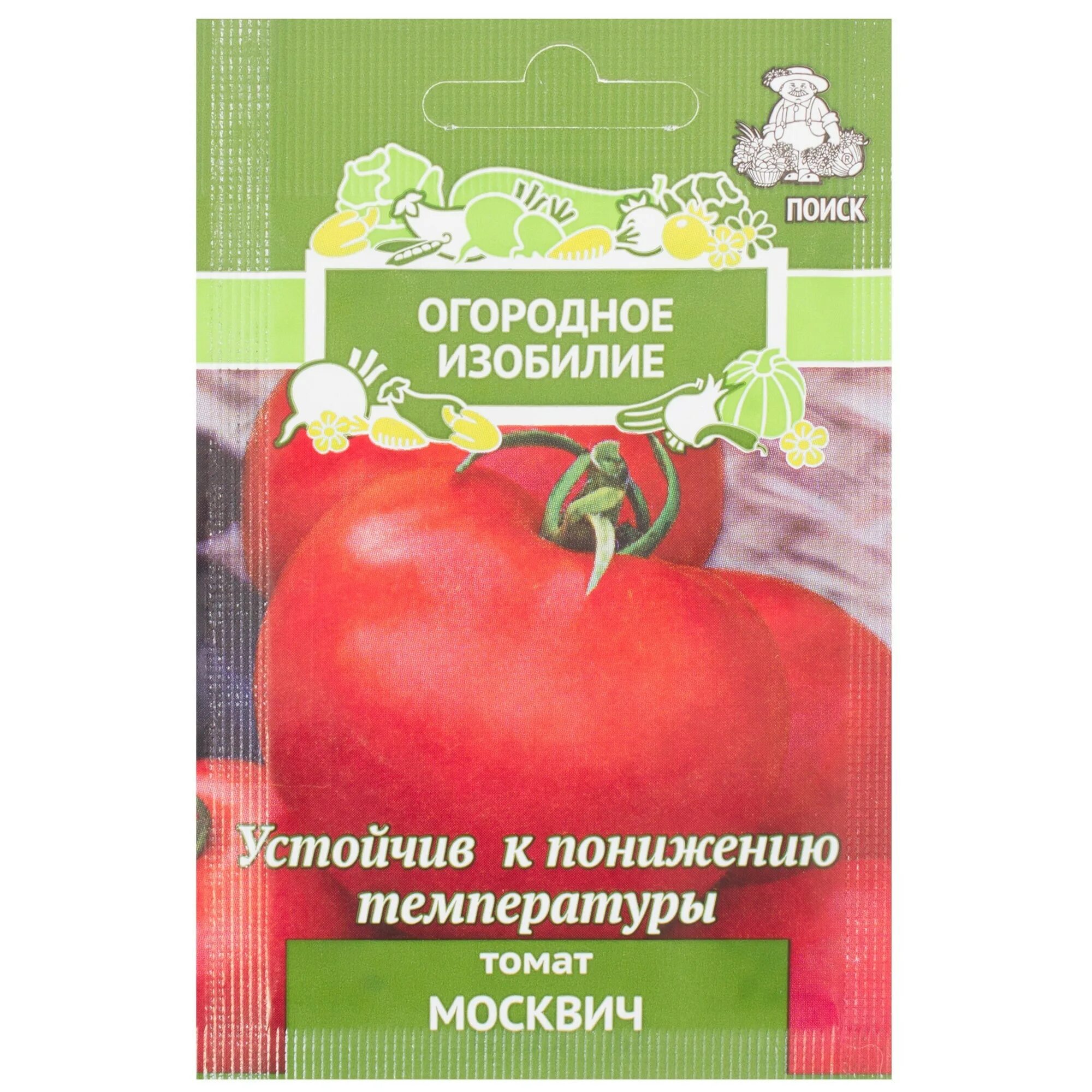 Огородное изобилие. Семена томат Москвич. Огородное изобилие семена томатов. Огородное изобилие томат. Сорт помидор Москвич.