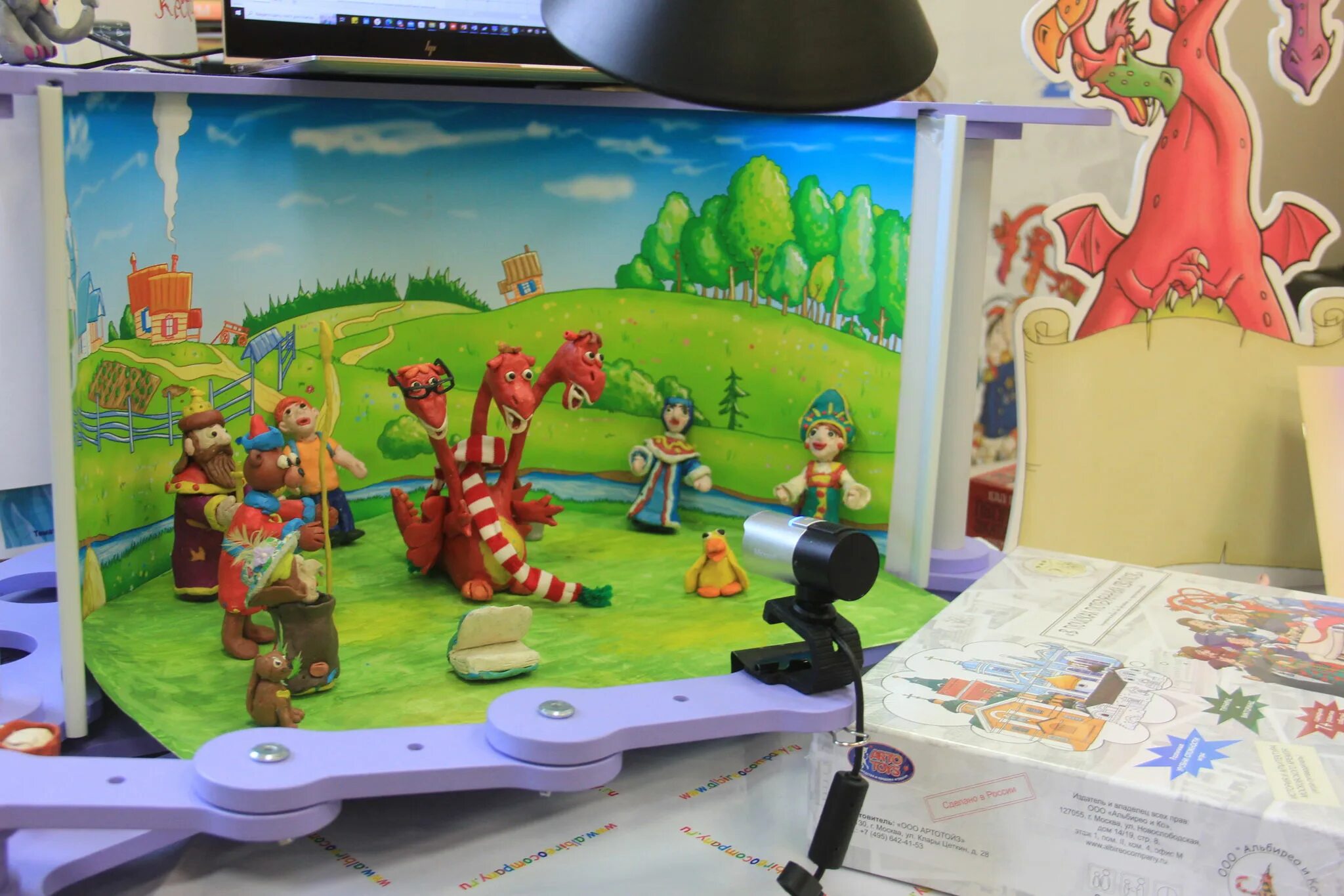 Игры создание мультфильмов