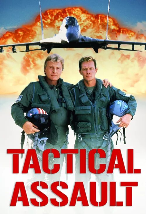 Тактическое нападение. Tactical Assault 1998.