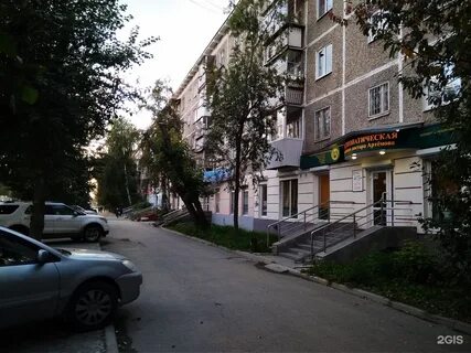 Свердловский 82