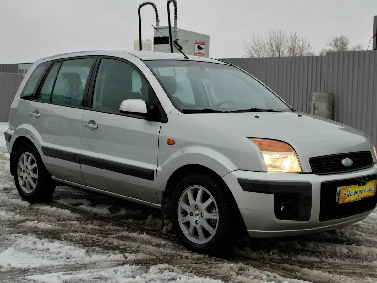 авто нижний новгород форд