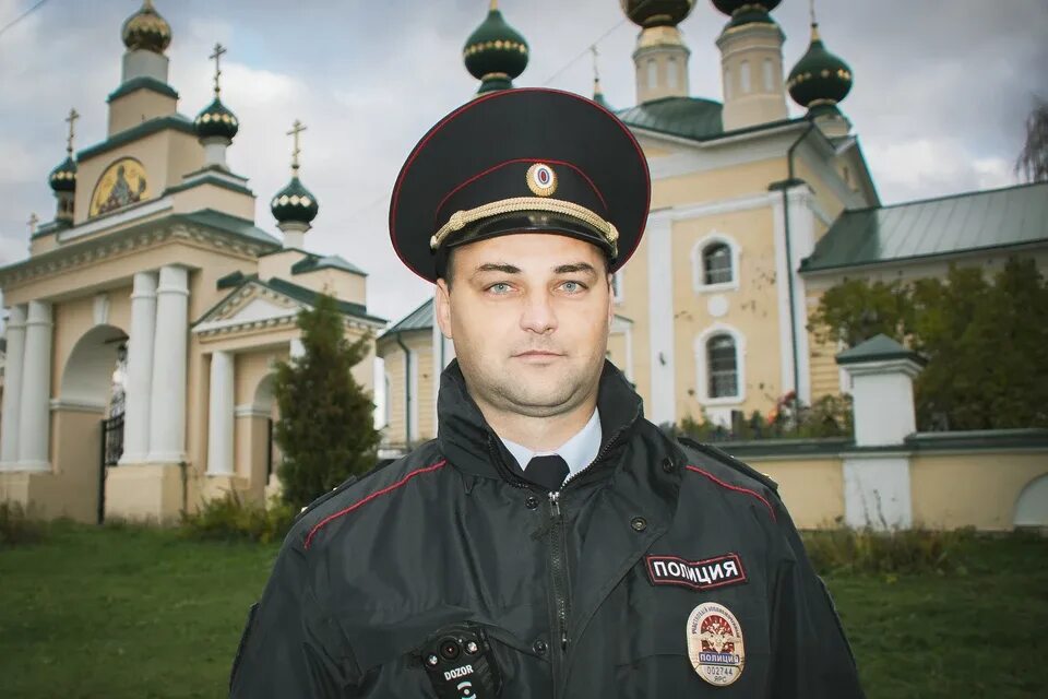 Участковые ярославля