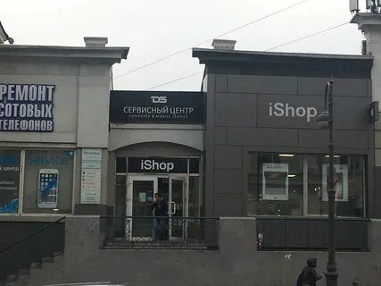 Z11 магазин владивосток