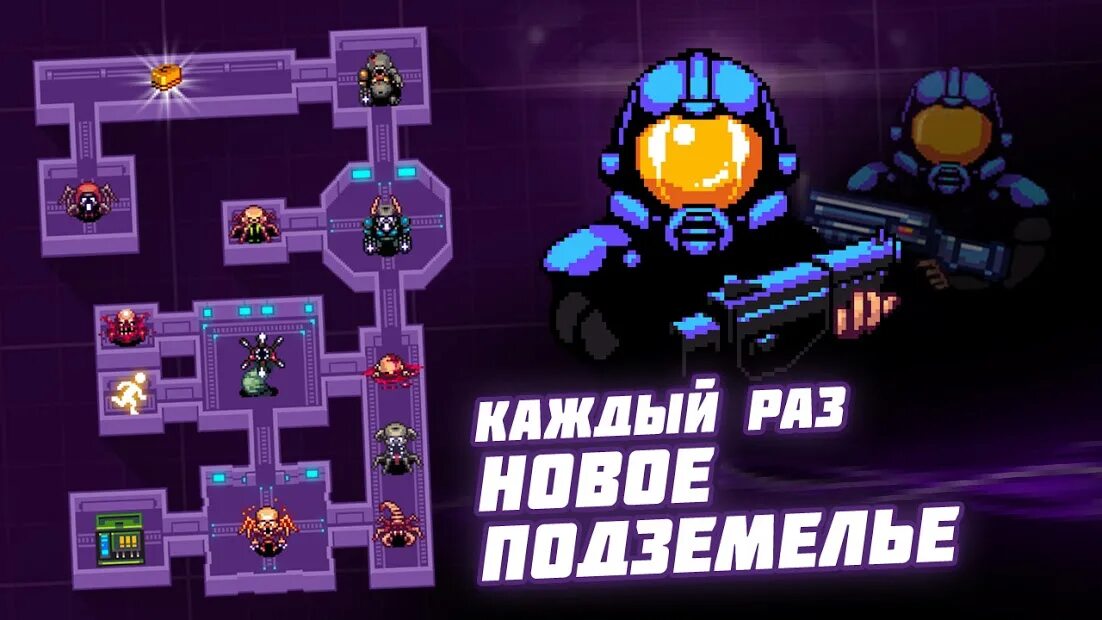 Dead shell. Dead shell персонажи. dead shell геймплей. dead shell все оружия. dead shell art.