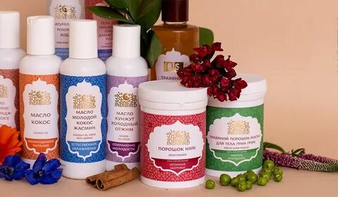 Индийская косметика