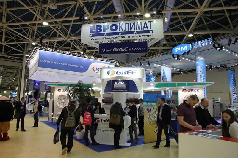 Мир климата каталог. Мир климата каталог. Мир климата выставка лого. Выставка мир климата. Мир климата каталог.