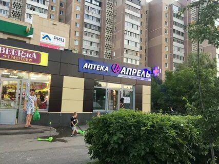 Камышинская 4а