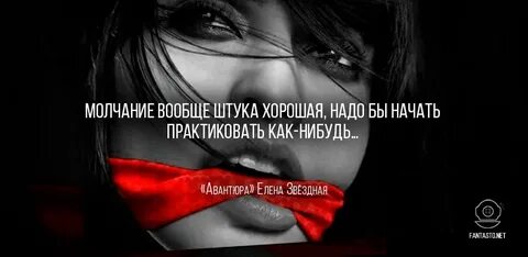 Жизнь вообще очень короткая штука