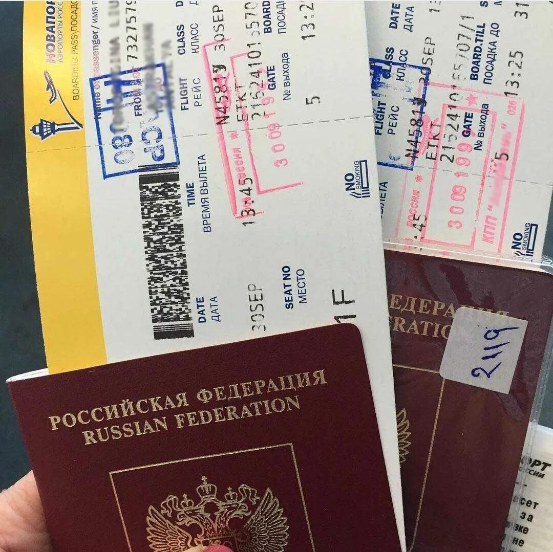 Черногория виза для россиян. Вид на жительство в Черногории. Черногория виза для россиян 2023. Черногория в 2024 году для россиян
