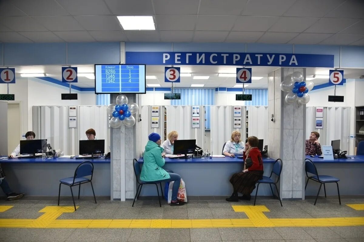 4 поликлиника петрозаводск фото Gorodskoy Meditsinsky tsentr Materinstva i Detstva, medical center, clinic, Russ