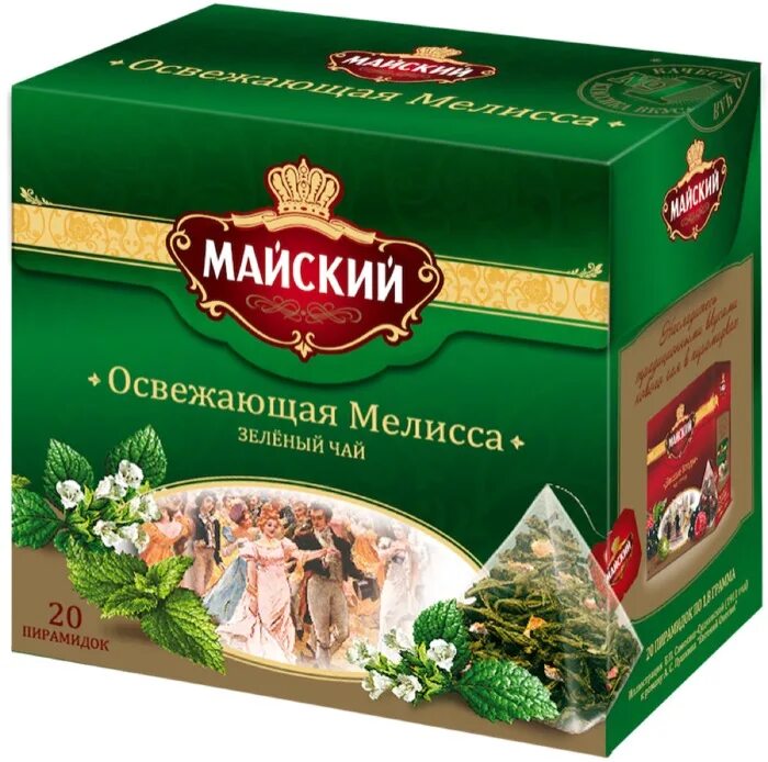 Майский чай купить. Чай Майский зеленый 25 пак. Майский чай зеленый (2г х 25). Чай Майский пирамидки. Чай Майский ассортимент.