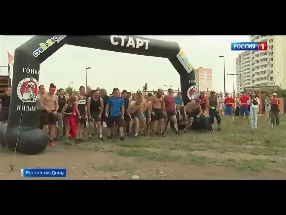 Дон тр репортаж. Гонки в ростове на дону. гонка казаки ростов на дону. гонки царь. баги гонка ростов-на-дону.