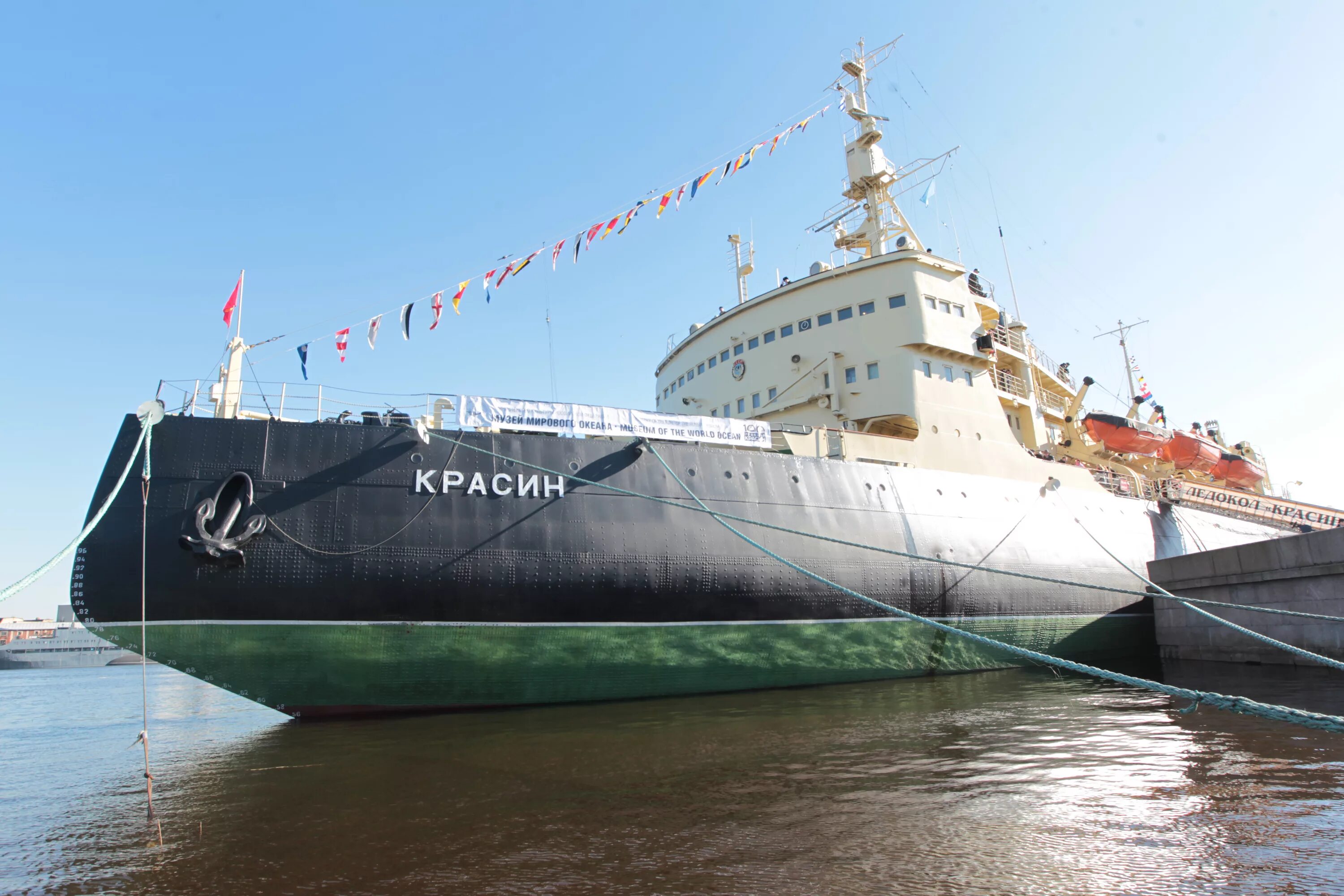 Экскурсия красин в санкт петербурге. Ледокол красин в санкт-петербурге. красин (ледокол, 1916). ледокол музей в санкт-петербурге. музей ледокол красин в санкт-петербурге.