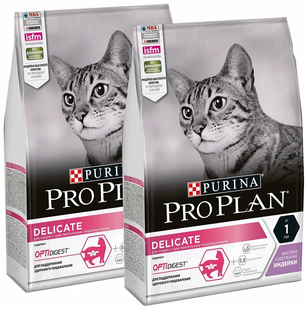 Pro plan sterilised индейка. пуринопроплан корм для стерилизованных кошек 12 кг. корм purina pro plan 400 г. Plan cat. корм проплан эдалт для кошек.