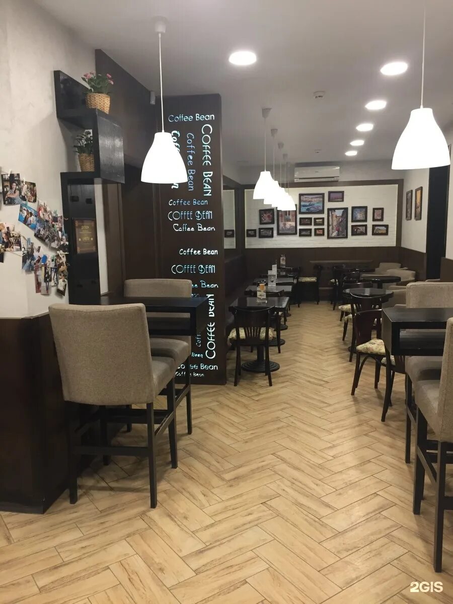 Coffee bean дворцовая ул 6 ульяновск фото Ульяновск Аквамолл
