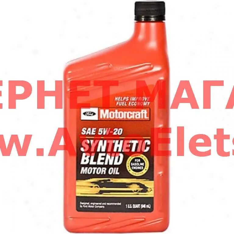 Моторкрафт 5w20 WSS m2c945a. WSS-m2c948-b масло. Ford WSS-m2c948-b. Motorcraft Full Synthetic 5w-30 API SN.