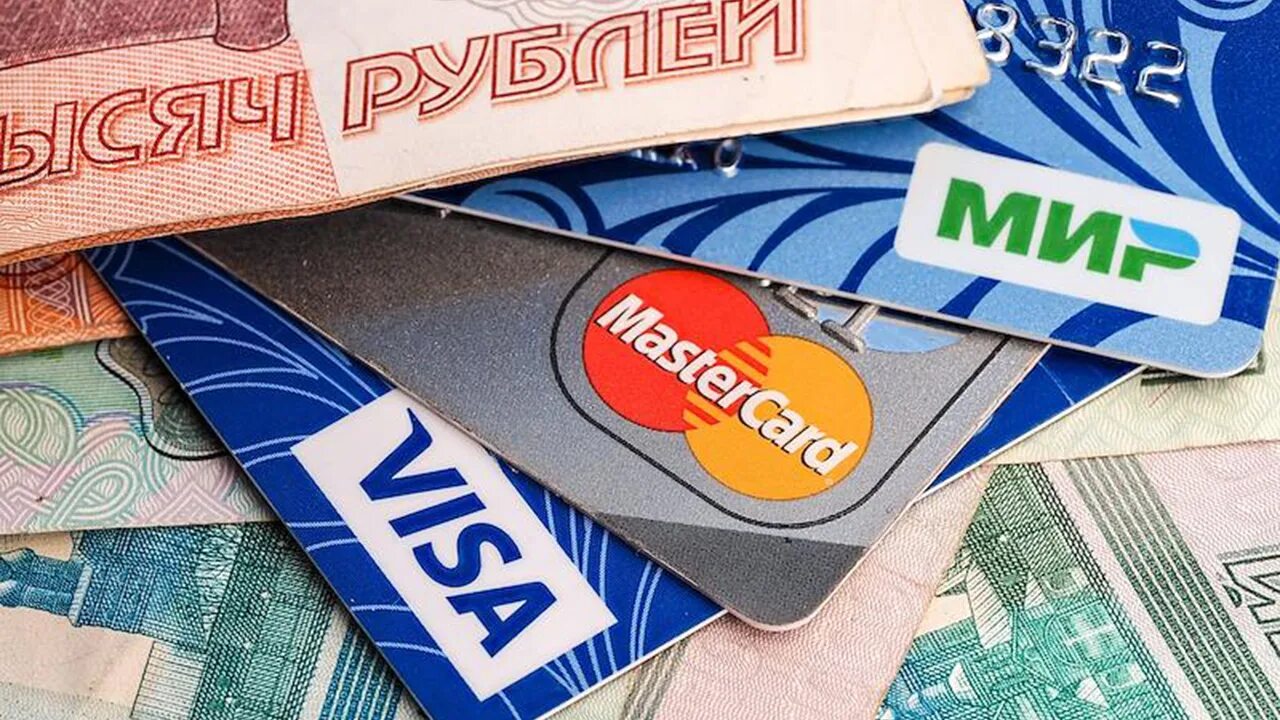 Visa payment. Банковская карта. Платежная карта мир. Национальная платежная система. Карта платежной системы мир.