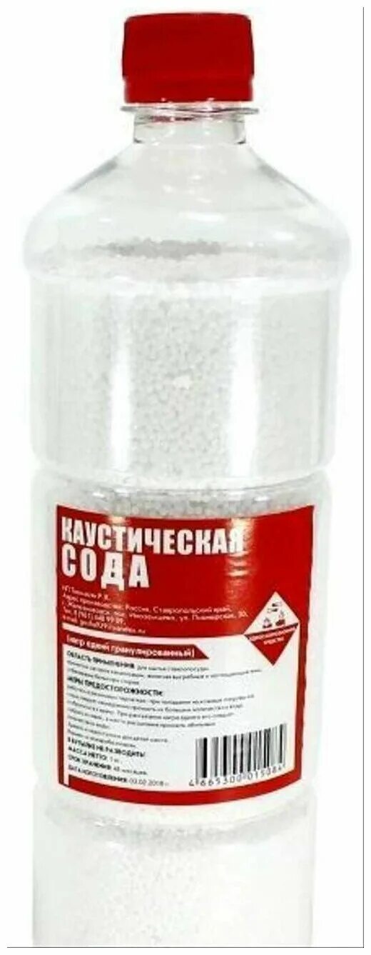 каустическая сода для прочистки канализационных. едкий порошок для очистки труб. натр едкий для прочистки труб. сода каустическая 1 кг. каустическая сода для прочистки труб.