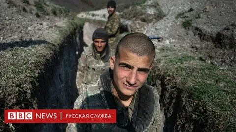 Армян в карабахе