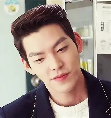 Бин. Wo bin. Wo bin. Kim woo bin. Wo bin.