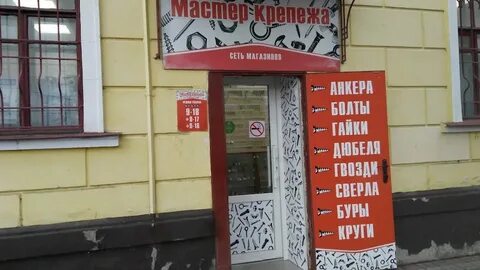 Касса 40