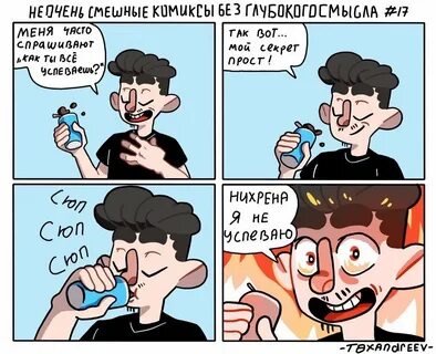 Простой и не слишком хорошо