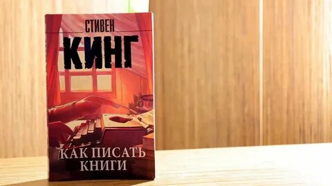 Сколько книг пишут в год