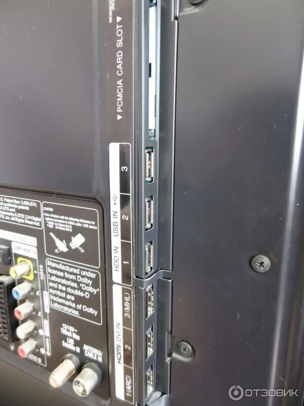Lg 42la662v. Телевизор lg 42la. 42la662v-zc. lg 32la662v. разъемы телевизора lg 47 la620.