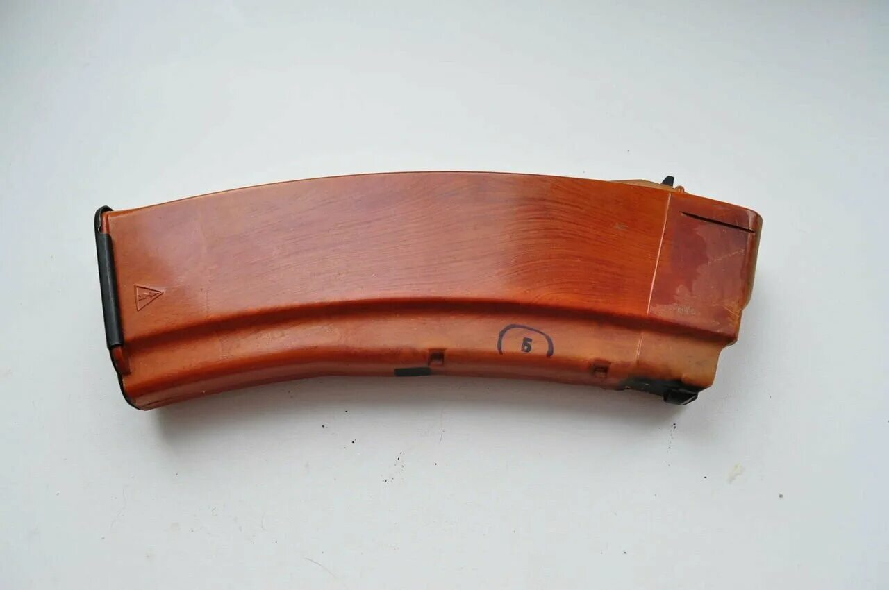 учебный патрон 7. л 0 5 45. 449. патроны калибра 5. магазин от рпк-74 на 45 патронов.