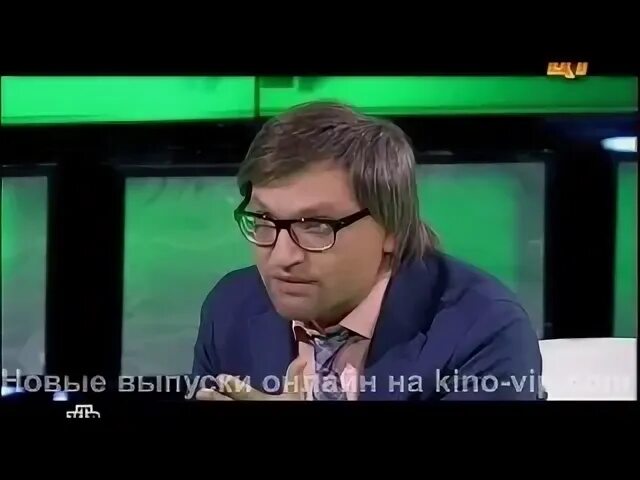 Тв 14 канал