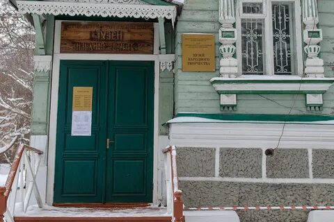 Музеи пензы