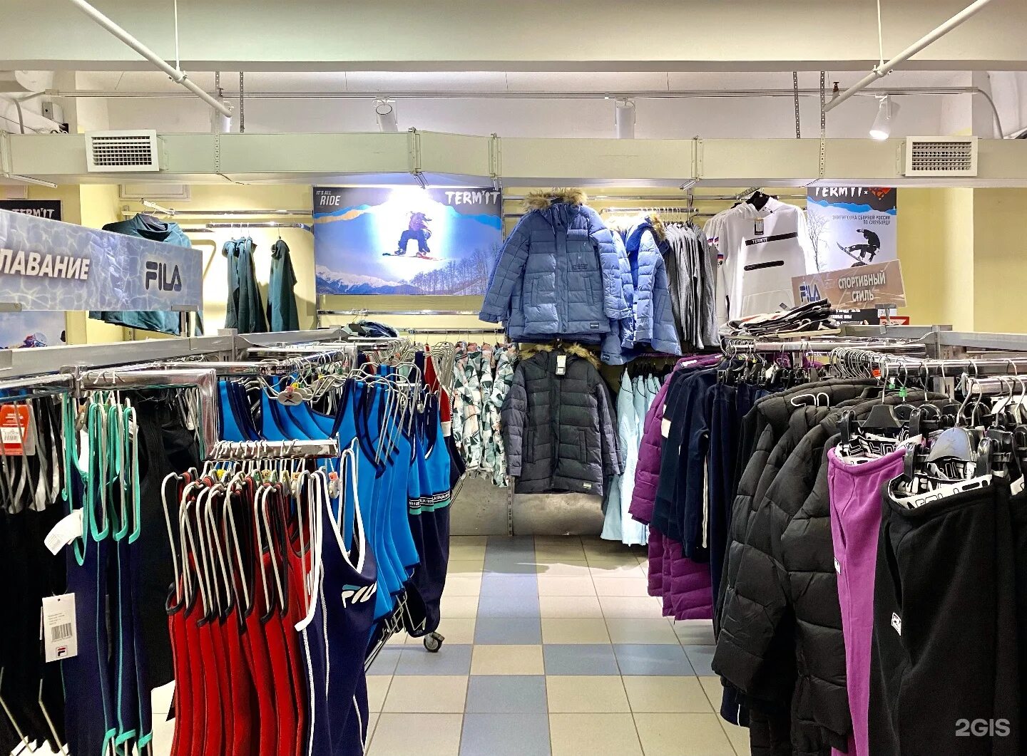 деспорт магазины в москве адреса. деспорт магазины в москве адреса. спортивный магазин. спортмастер дмитровское шоссе. спортивный магазин.