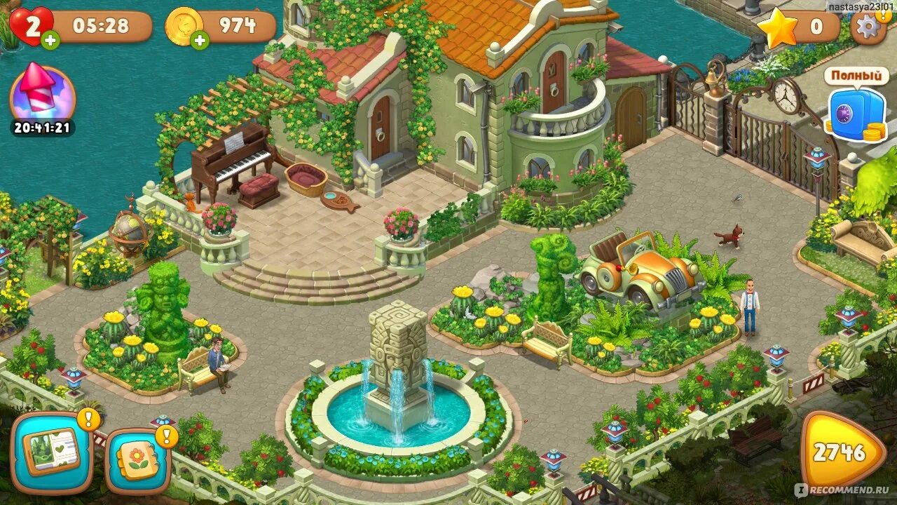 Gardenscapes на компьютер на русском. Gardenscapes ферма на пк. Игра гарденскапес. Gardenscapes сады. Gardenscapes на пк.