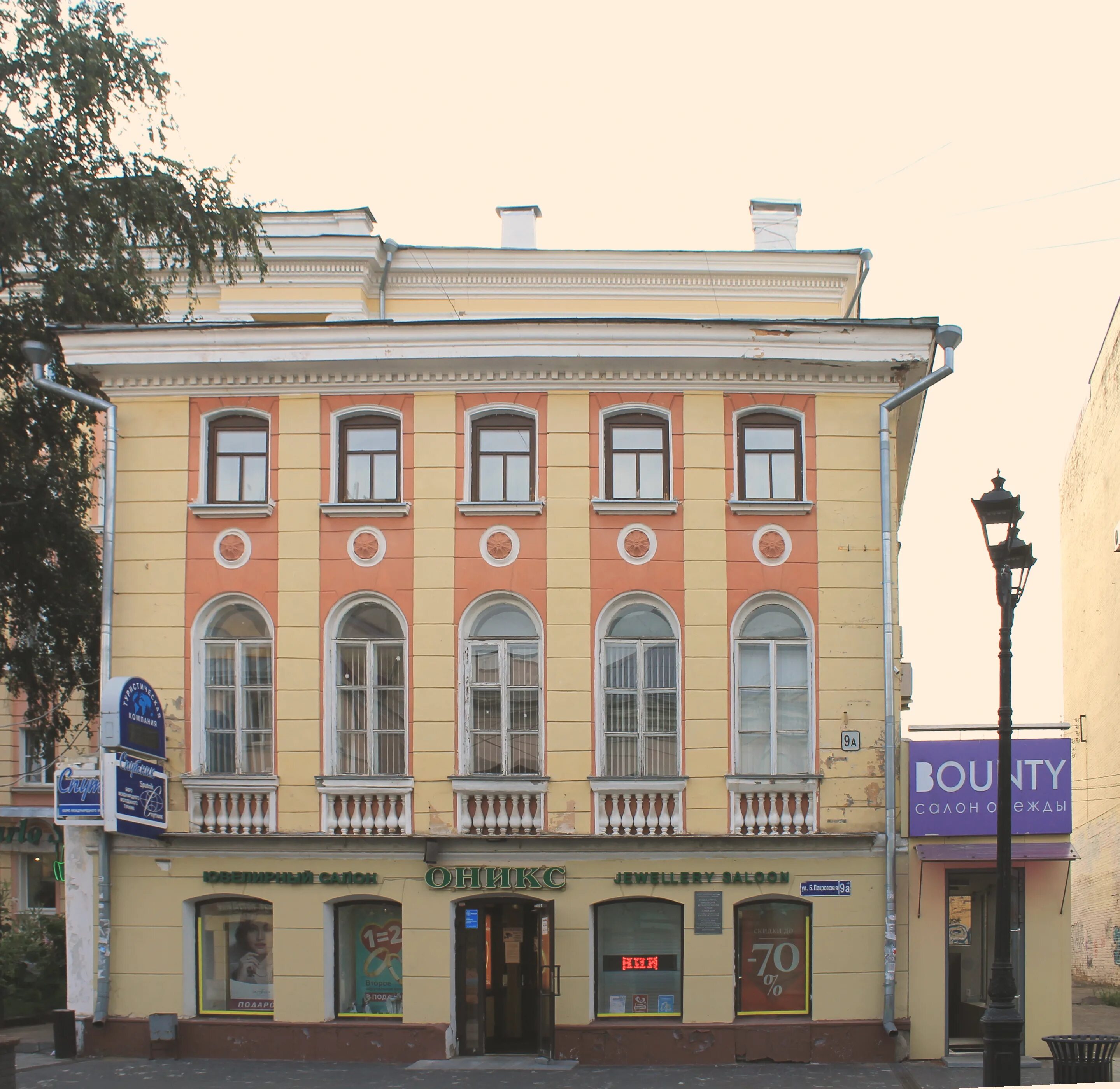 Верфь большая покровская ул 9а фото File:Дом 46 по Большой Покровской.jpg Wikimedia Commons