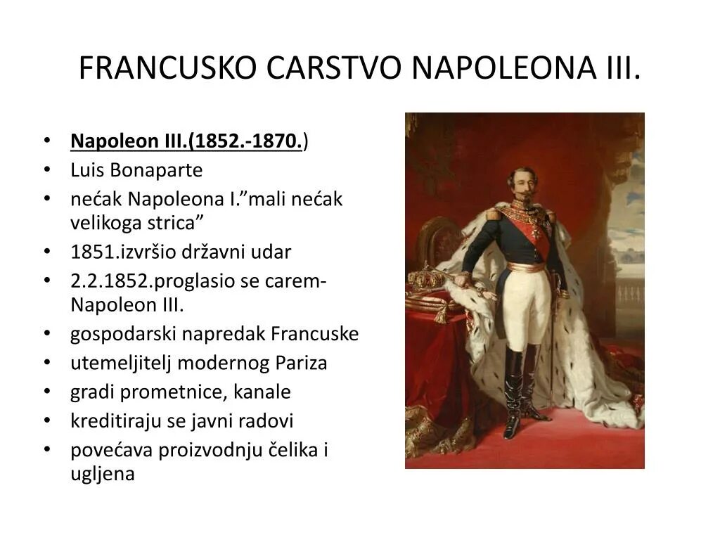 Наполеон бонапарт таблица. Правление Наполеона 3. Правление Наполеона Бонапарта. Правление Наполеона Бонапарта кратко во Франции. Наполеон 3 годы правления.