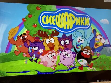 Смешарики все все все dvd диски 2018