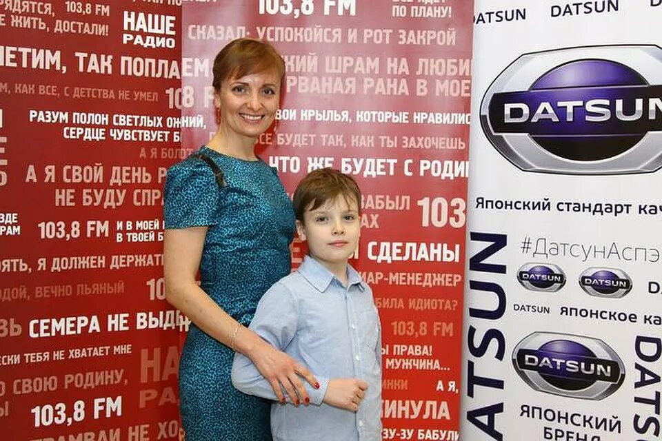 Какое радио в ижевске. Магазин радио ижевск. радиоканалы в ижевске. русское радио ижевск.