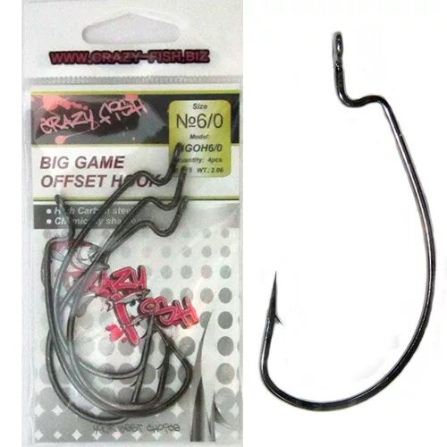 Крючки Crazy Fish. Бигфиш насадки рыболовные. Крючки Crazy Fish big game Offset Hook 5/0. Crazy Fish big game Offset Hook размер. Онли спин рыболовный интернет магазин