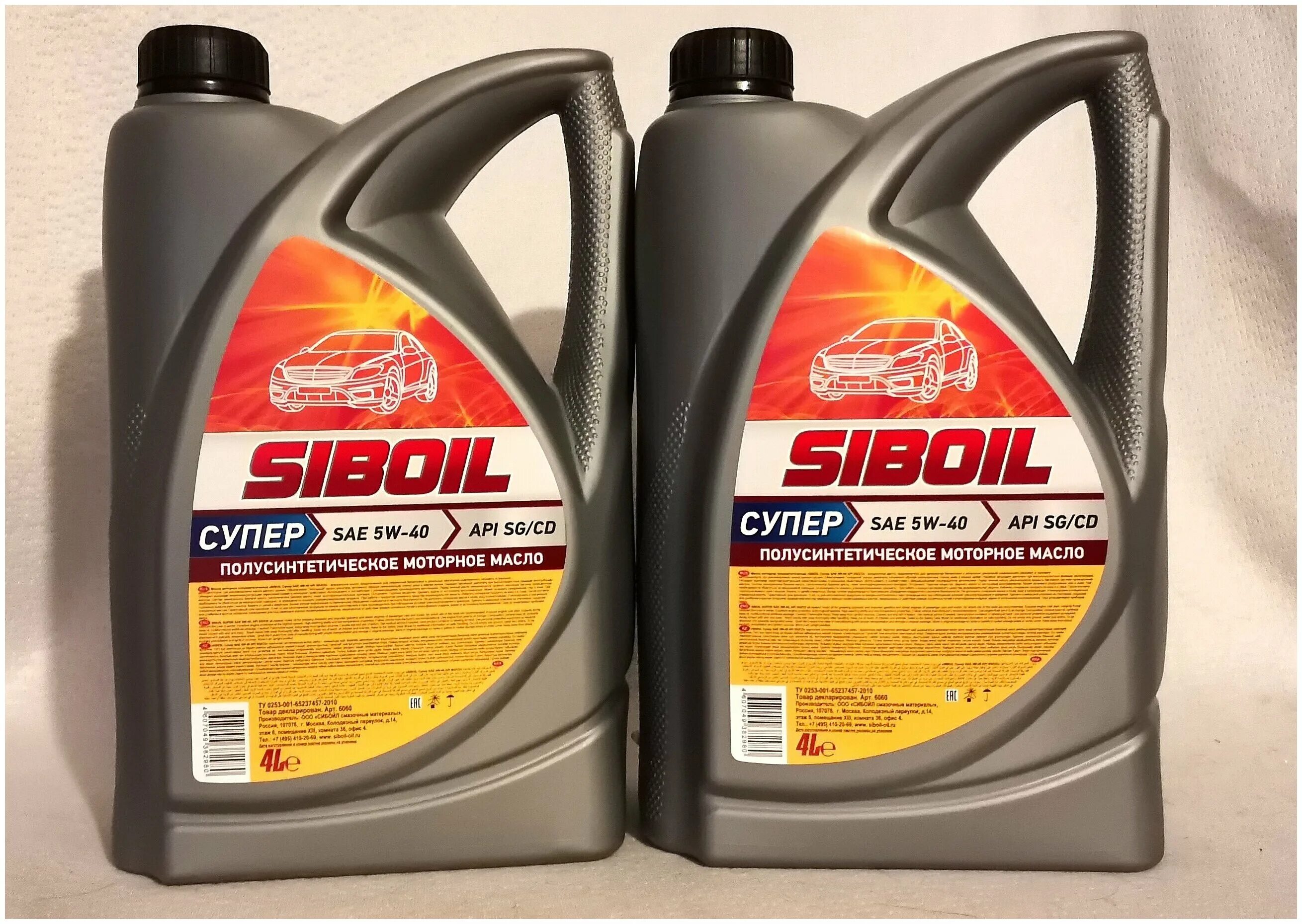 (121901) масло sintec super sgcd 10w-40 1л. Масло api sg cd. Лукойл стандарт 15w-40 1 л. Масло api sg cd. Масло api sg cd.