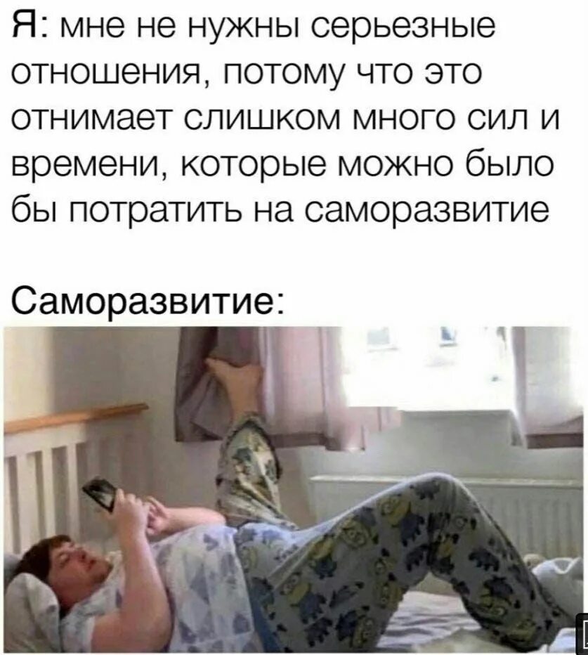 Почему много времени занимает