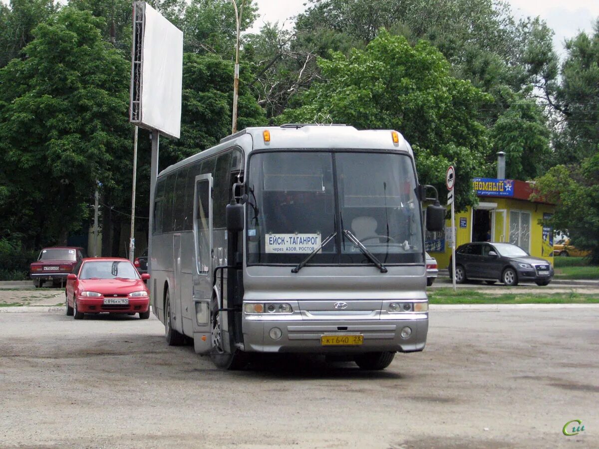 Автобус москва таганрог саларьево. Таганрог ейск автобус. Автобус москва таганрог саларьево. Автобус москва таганрог саларьево. Югавтотранс автобусы.