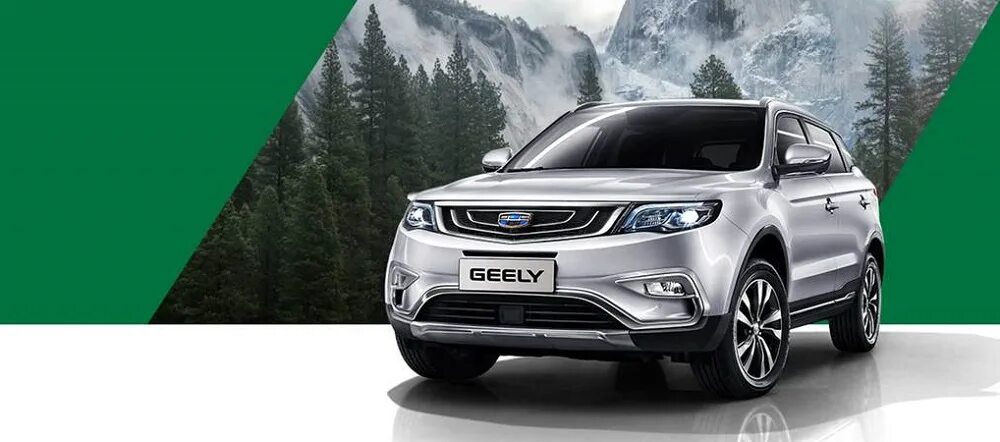 Реклама Джили. Geely реклама. Автокредит Geely. Geely баннер. Джили в кредит без первоначального