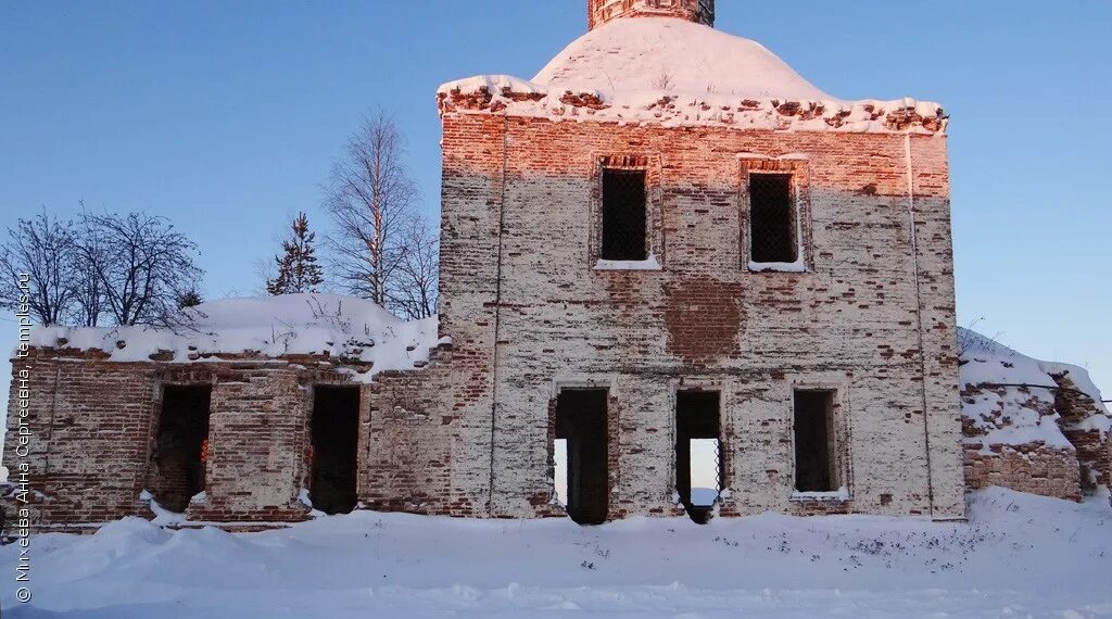 село лена архангельская область спутник. погода в лене арх обл. село лена архангельская область спутник. ошлапье. погода в лене арх обл.
