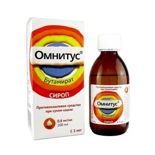 Средства от сухого кашля взрослым отзывы