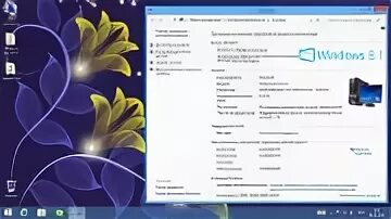 4. 1. 1 оригинальный образ x64. Multimedia factory f1 pro 4 64. Asus z170i pro gaming m.