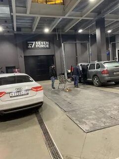 Севен форс чип