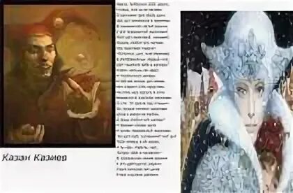 В одном из замков короля с его. Шут и королева. слова песни шут и королева. шут и королева песня. в одном из замков короля.
