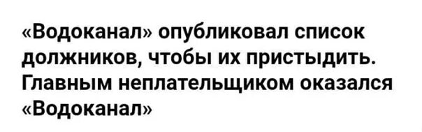 Короткий рассказ который растрогает. Самый короткий рассказ хемингуэя. Короткий рассказ который растрогает. Хемингуэй короткий рассказ способный растрогать любого. Короткий рассказ который растрогает.