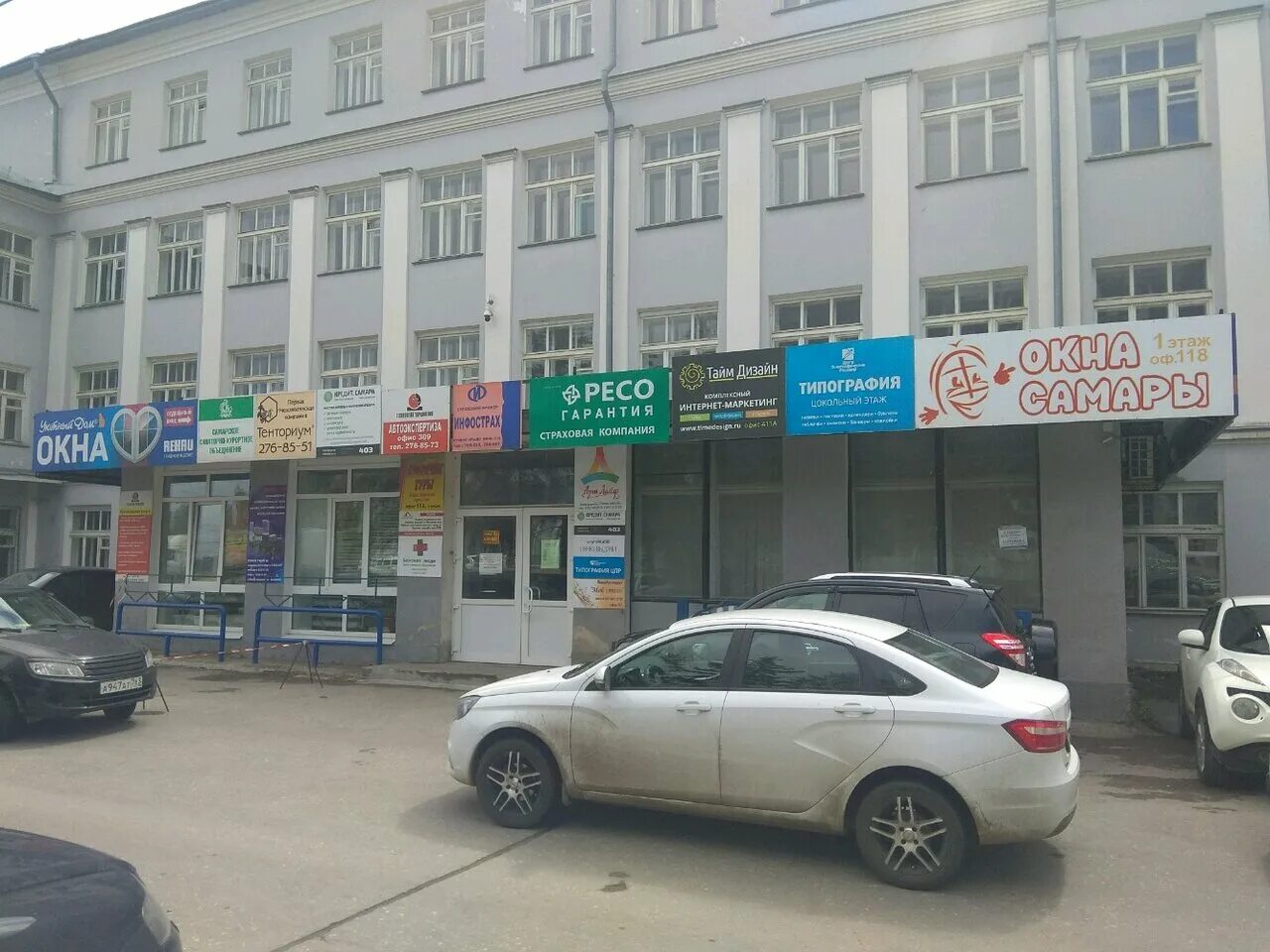 московское шоссе дом 3 самара. омега сергиев посад новоугличесское шоссе. кронштадт бассейн газпром. долгопруднинское шосе д. московское ш 3.