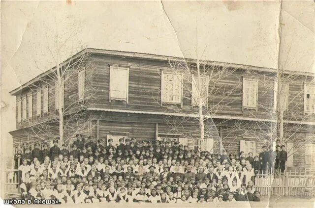 эмигранты в маньчжурии